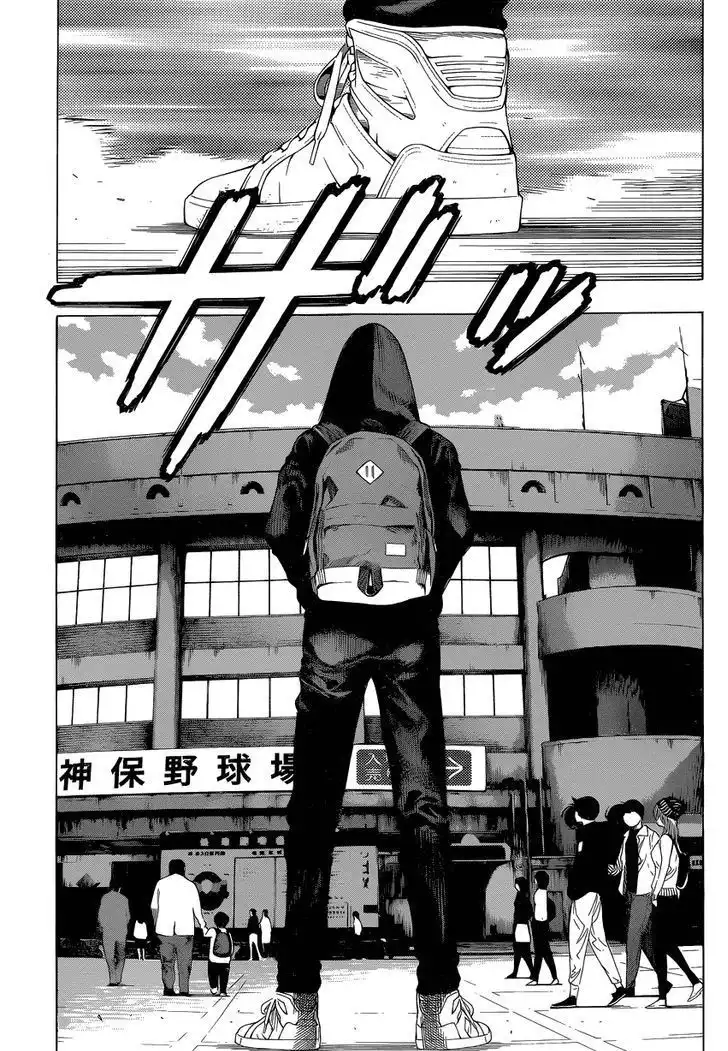 Platinum End Chapter 4 61